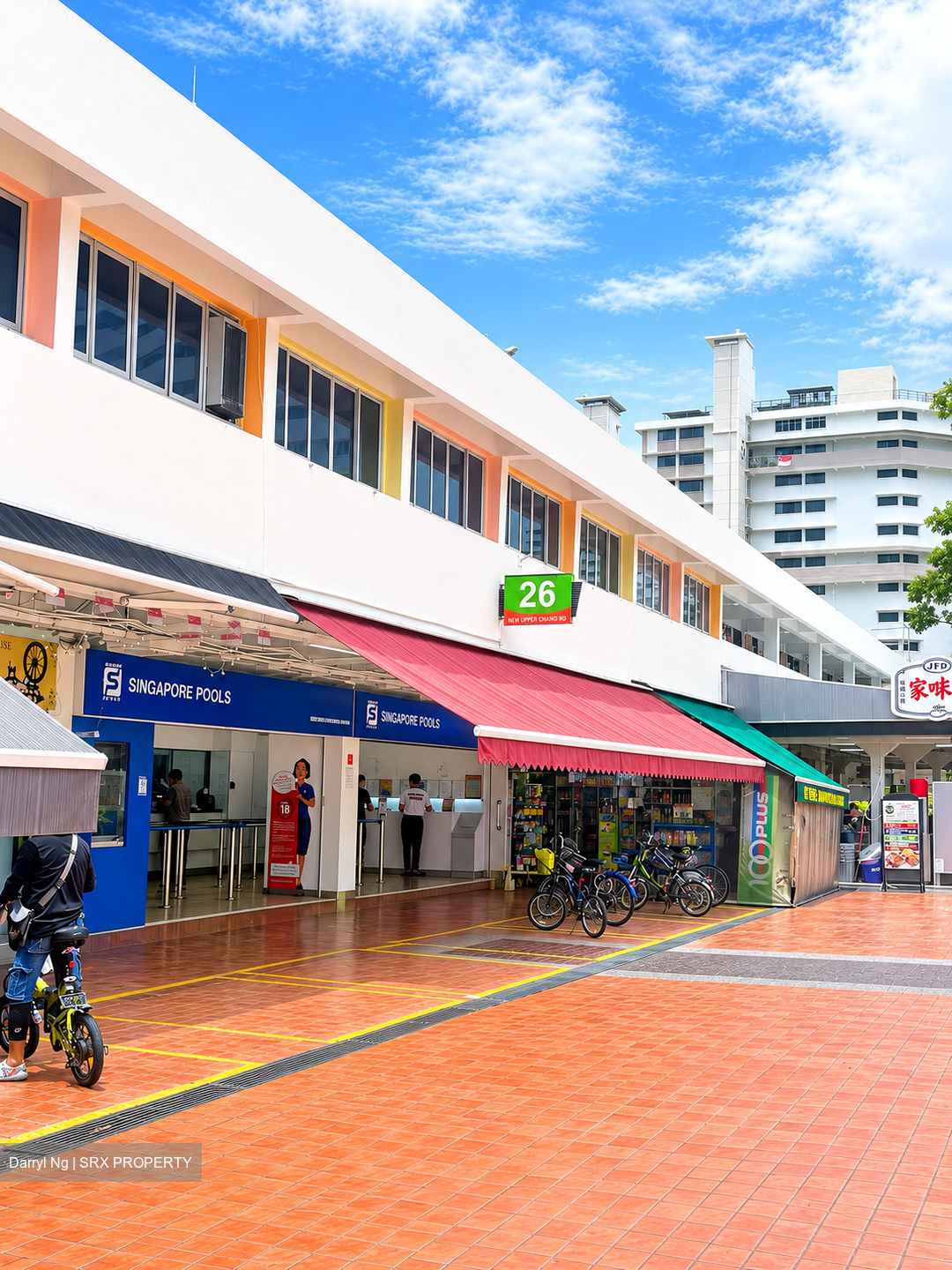 New Upper Changi Road (D16), Shop House #610763661